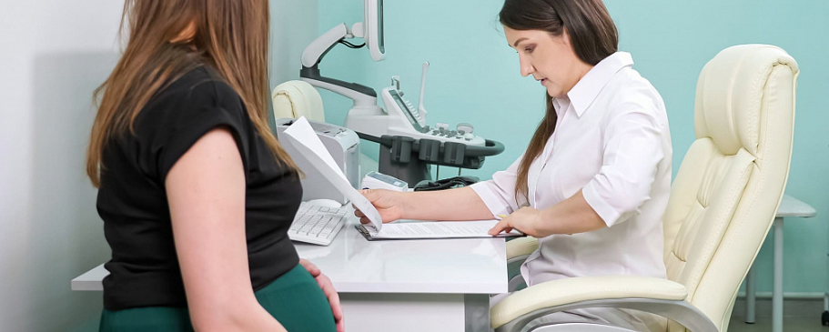 Программа наблюдения по беременности с лабораторными исследованиями